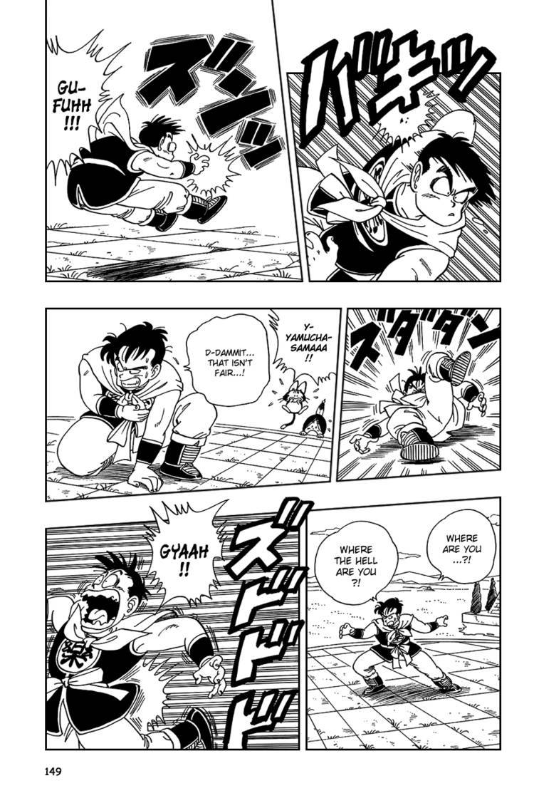 Dragon Ball Chapter 90.104 161